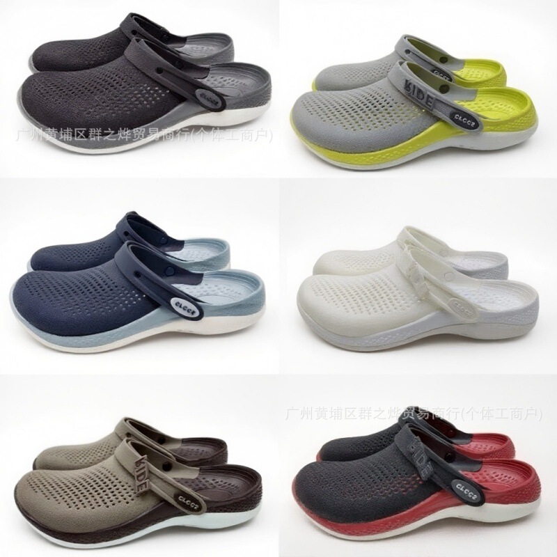 Second-Generation Crocs Literide360 Lightweight, Breathable, Quick-Drying Outdoor Beach Shoes for Men and Women, Sandals and Slippers Second-Generation Crocs Literide360 Lightweight, Breathable, Quick-Drying Outdoor Beach Shoes for Men and Women, Sandals and Slippers