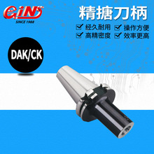 ��չ�����N�� 63040 б���Fñо�S BT/JT