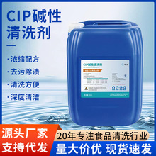 ʳƷCIP|坍 ʳƷSOϴo|ʳƷOϴ