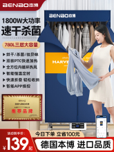 ���]��������əC���C����С��2025�¿�����L�əC���·���