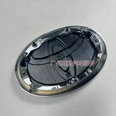 Suitable for Toyota Hilux Car logo