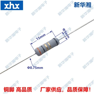 线绕电阻 绕线电阻KNP RXF 2W3WS3RJ 3E 5% 编带