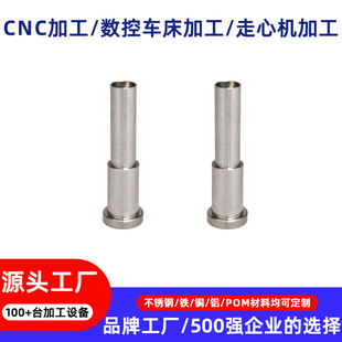 cnc�ӹ����P��A���S����܇�����ęC���L�S�X�~�F�ǘ˾����S���