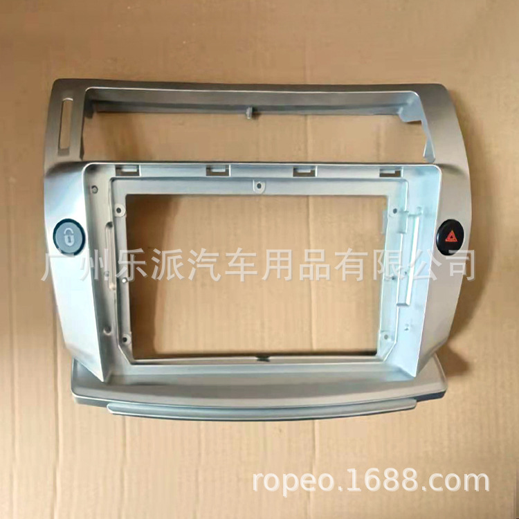 Citroen雪??C4 世嘉 C-Quatre(9寸, ?