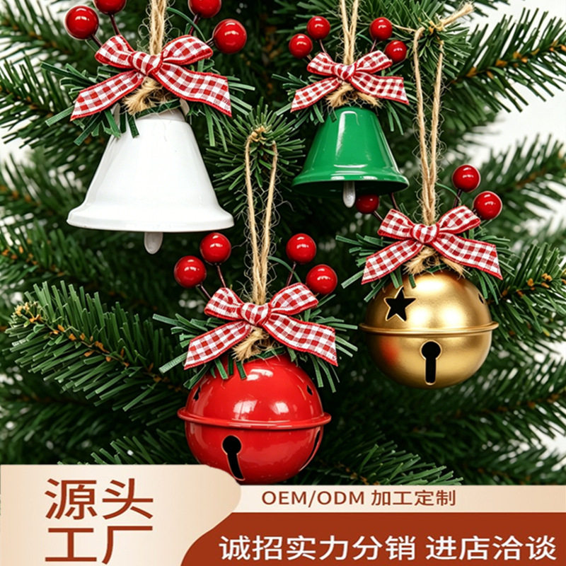 Christmas Decorations, Christmas Tree Ornaments, Five-Star Snowflakes, Bells, Hemp Rope, Berry Accessories, Christmas Bells, Amazon Cross-Border
