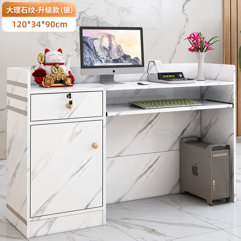 收银台吧台桌简约现代服装店院柜台迎宾台免漆接待台厂供应链批发|undefined