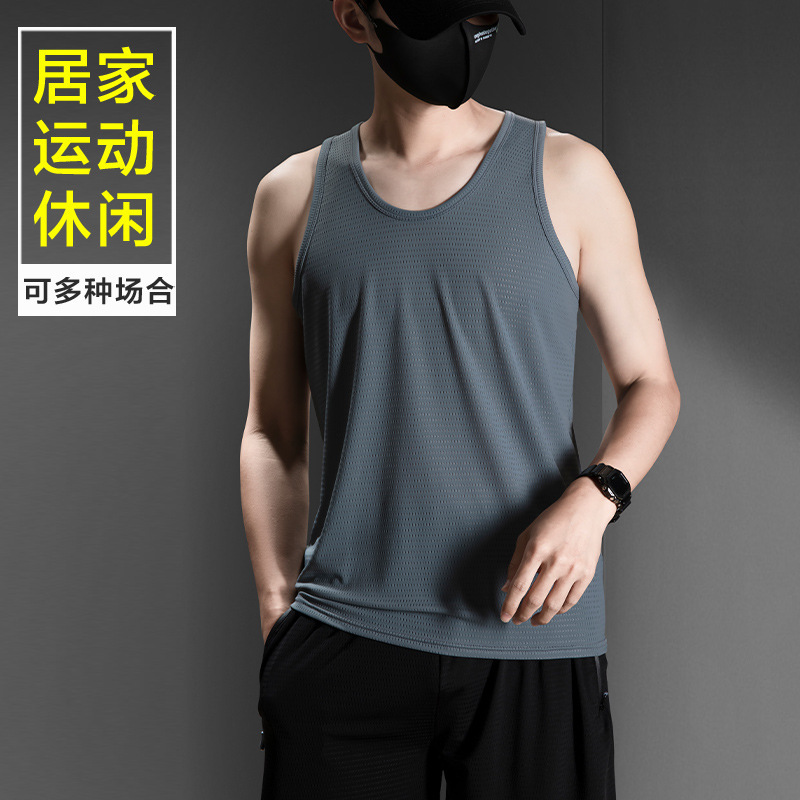 Vest Men's Summer Thin Outer Wearing Fitness Hurdle Sports Waistcoat Loose Quick-drying Cool-feeling Ice Silk Base Sweatshirt