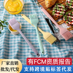 クロスボーダーオールインワンシリコーンオイルブラシ高温耐性バーベキューブラシ食品グレードスミアベーキングブラシベーキングツールバーベキューツール