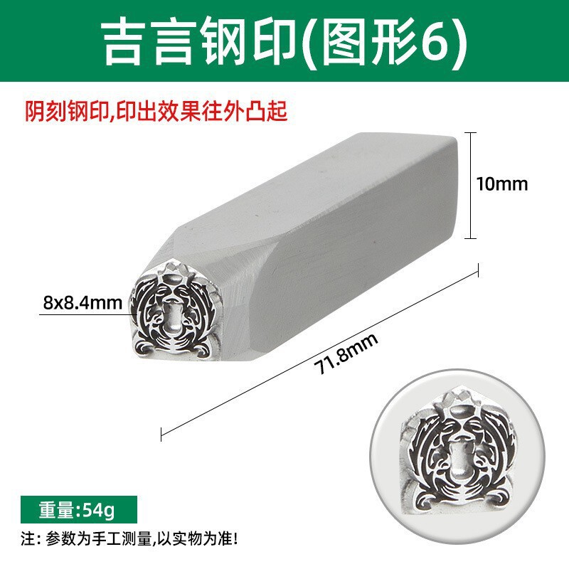 Jiyan スタンプ蓮の花スタンプ蓮の花彫刻金と銀のジュエリーブレスレットリングタグ金属彫刻彫刻銀彫刻|undefined
