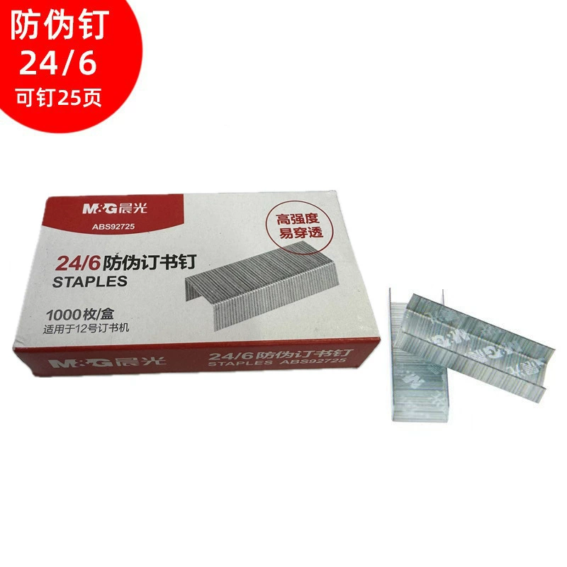 Утренний свет Staples 92616 Staples 12 Ногти 24/6 Универсальная 0012 Стандартные заклепки