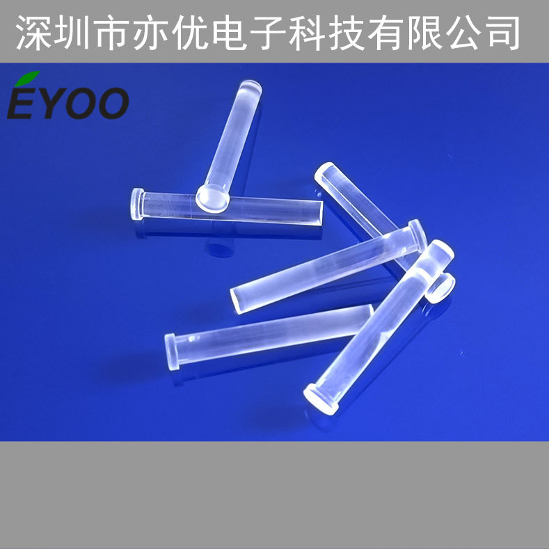 LED4MM透明圆柱形导光柱 平头导光柱增亮柱 PC材质塑料导光柱