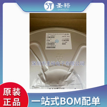 ȫ���п�΢ AT8833CT AT8833 �NƬ TSSOP-16 늙C��ICоƬ