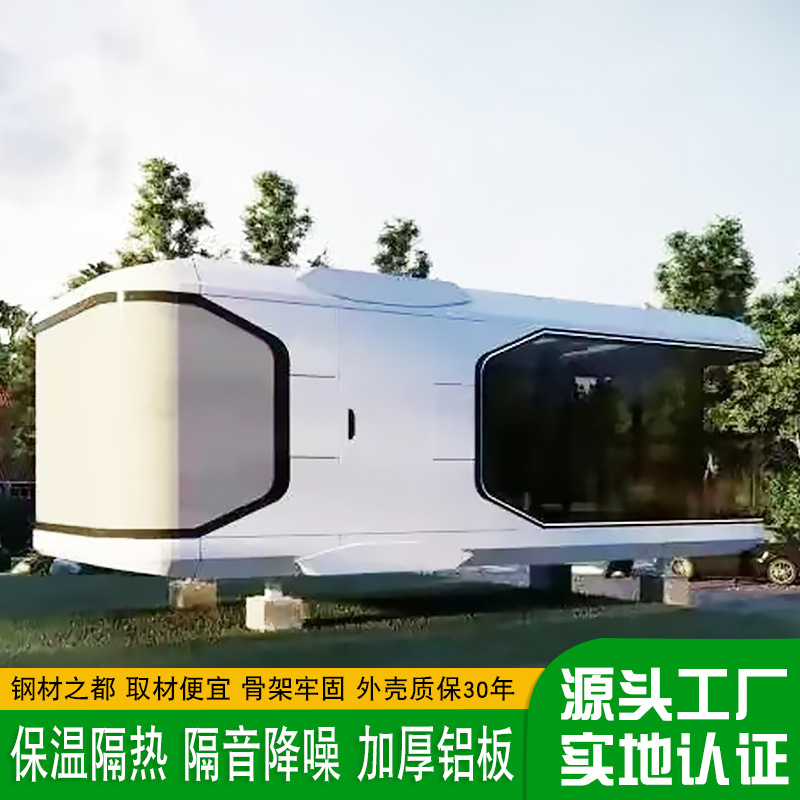 Cabina de paisaje móvil al aire libre montado B & B espacio cápsula transformación tecnología sentido contenedor casa móvil