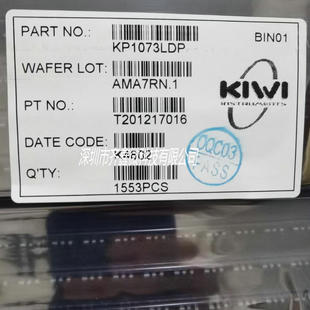KP1073  KP1073TSPA  COB�p��ȥVCC�Ǹ��x�a��LED��оƬ