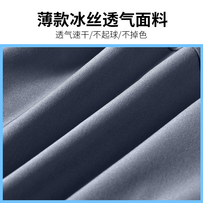 Correr pantalones cortos de maratón de hombre, atletismo, deportes, gimnasio, entrenamiento de hielo de verano, secado rápido