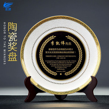 �մɪ��P���⪄�ƹ�˾��������C�����Øs�u���� ���ݶYƷ�o����