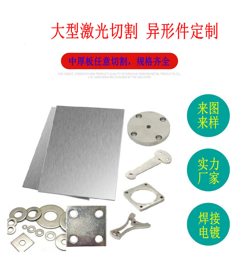 O1CN01GpqC4C2G4eCN0hi3D_!!2207