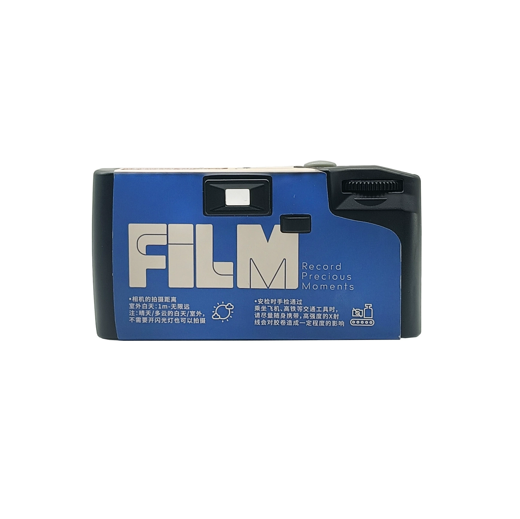 Retro camera, flashing lamp, Birthday gift