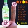 17×4cm