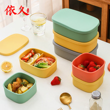 硅胶饭盒 食品级带盖微波炉加热午餐盒 蔬菜水果保鲜盒学生便当盒