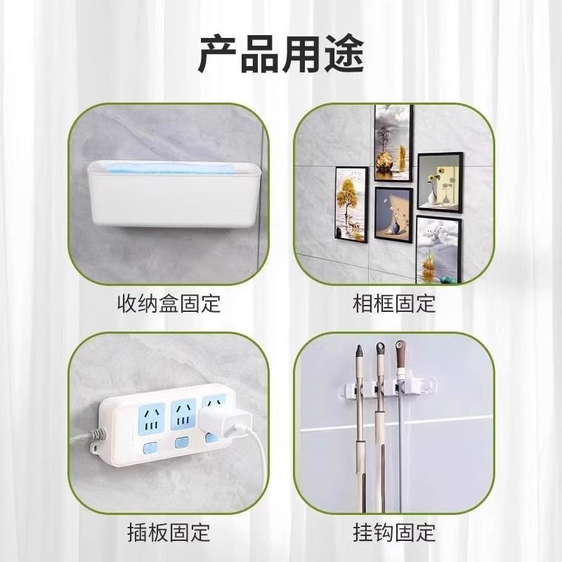 免打孔挂画神器婚纱照相框挂墙钉魔力扣无痕胶魔术贴隐形双面粘贴|undefined
