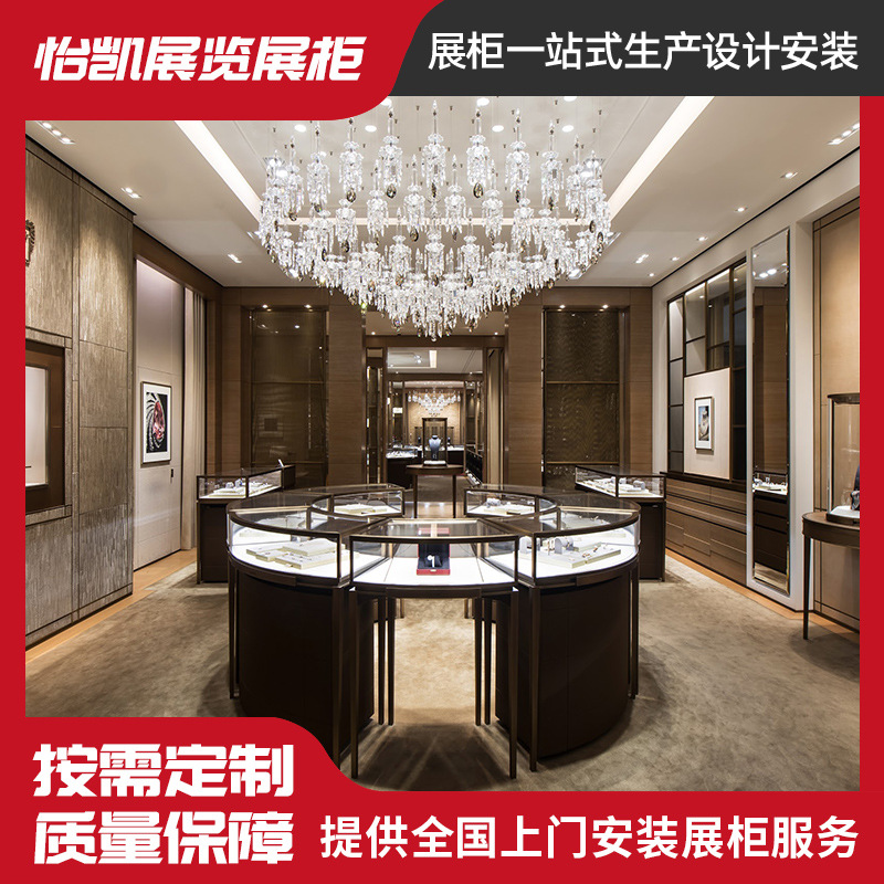 复古风格珠宝展柜简约不锈钢首饰展示柜商场钢化玻璃珠宝展柜