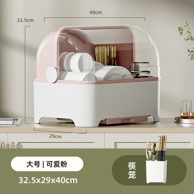 Portacuenco de drenaje con cubierta para almacenar platos de arroz y platos armario doméstico portátil caja de almacenamiento de cocina sin dispositivo de seguridad
