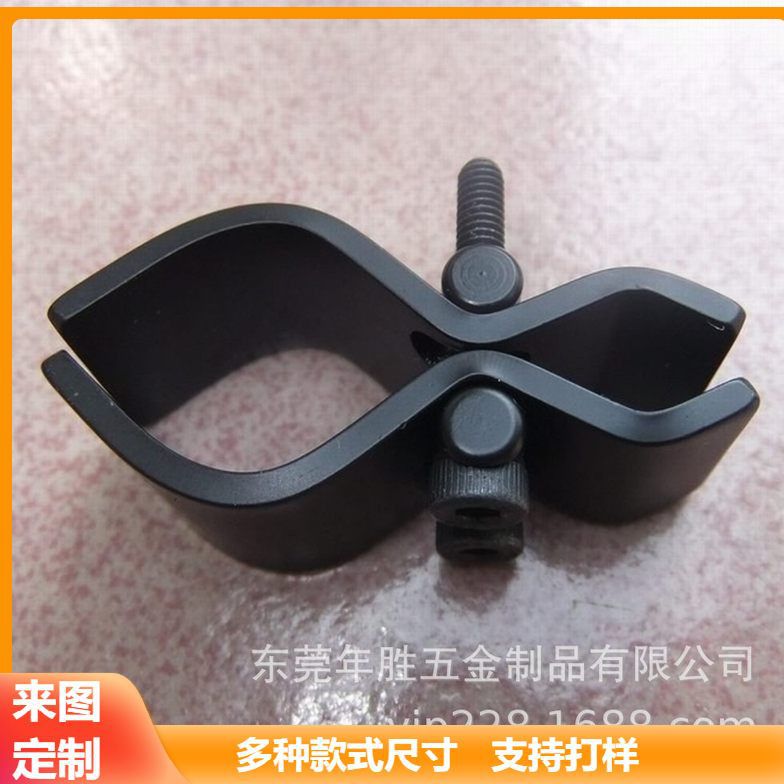 现货高质量自行车金属8字固定夹 通用五金双管夹可夹直径32mm
