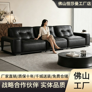 1688易清洁真皮沙发批发_防污防水头层牛皮沙发