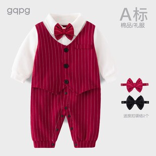 Baby Full-Month Clothing 100-Day One-Year-Old Dress Men's Crawling Clothing Baby Burgundy Gentleman Jumpsuit Spring Autumn Summer Clothing