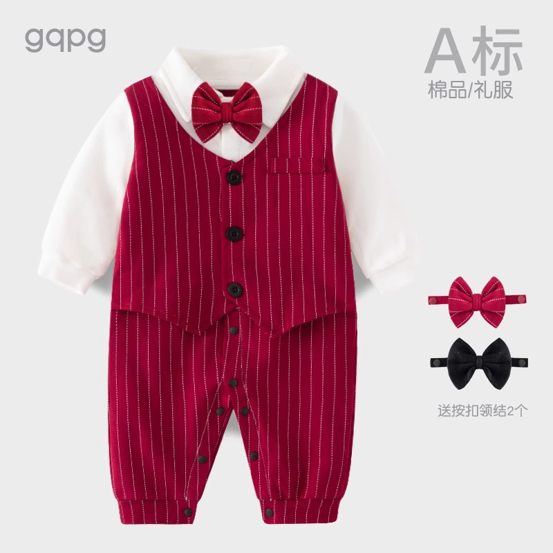 Baby Full-Month Outfit, Hundred-Day Outfit, One-Year-Old Formal Wear, Boy Romper, Baby Burgundy Gentleman Jumpsuit, Spring, Autumn, and Winter Clothing