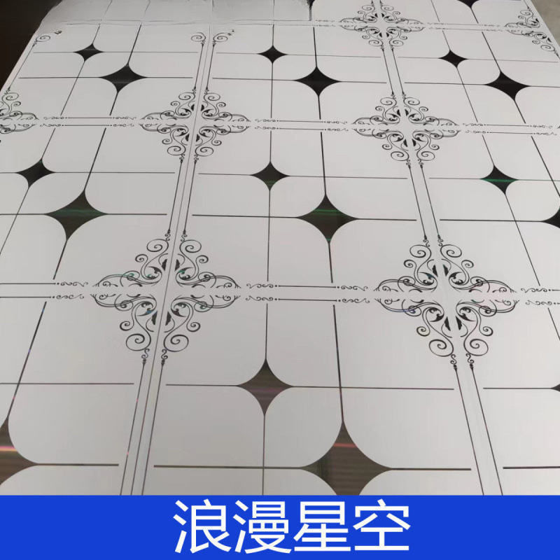 PVC塑料吊顶扣板防水长条天花板厨房阳台卫生间浴室装饰材料自装|undefined