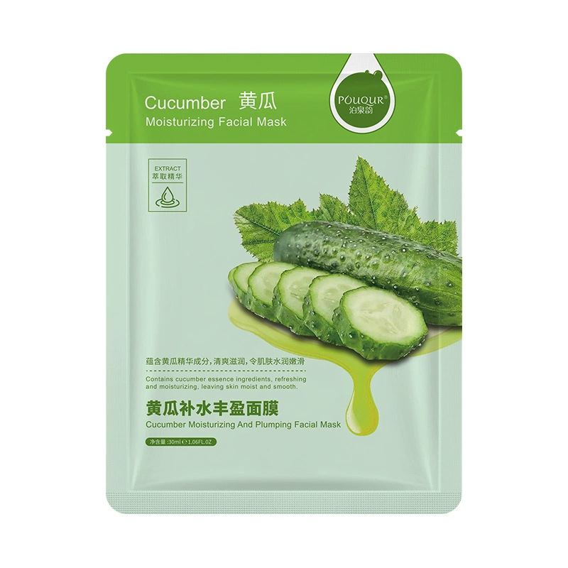 Увлажняющая и уплотняющая маска Boquanyun Cucumber (листовая)