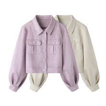 ˮ+rз¹ƤqIŮ2024СeٴA