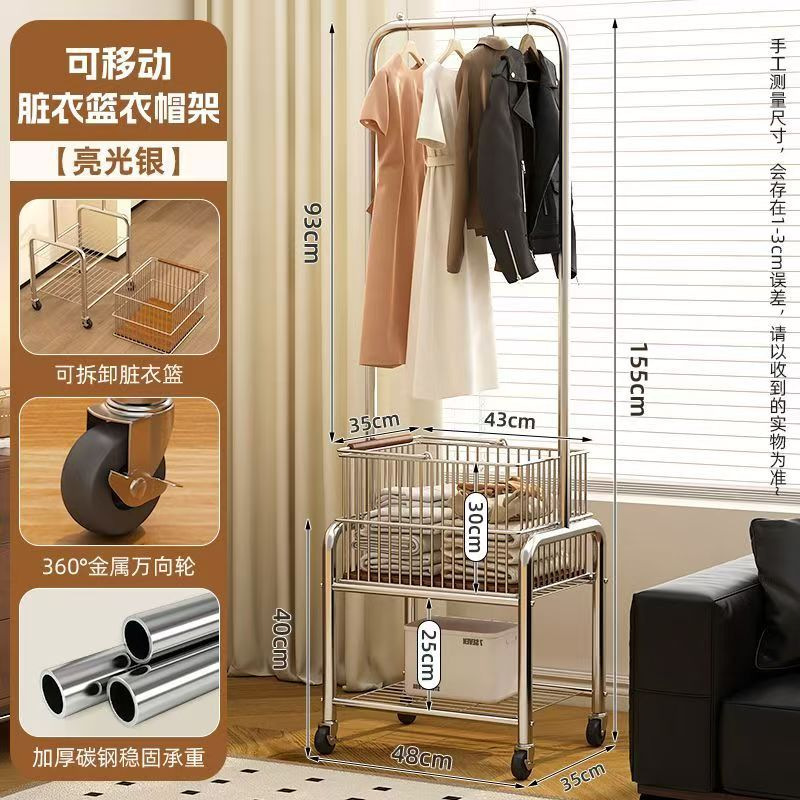 中古脏衣篮带轮双层衣服收纳小推车置物家用浴室卫生间移动脏衣篓|undefined