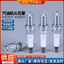 ���l��K�����9329��܇�l�әC����IZFR6K11NS㞽������