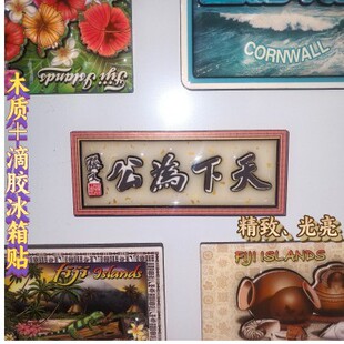 ��������ľ�|3D�����N����ľ�Ƶ��z�����N���о��^�o�����ԭ��