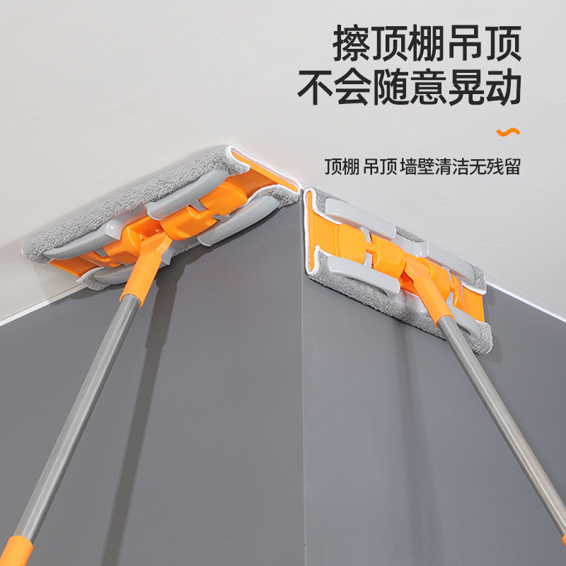 Wall Mop Ceiling Cleaning Artifact Household Wall Tile Roof Telescopic Pole Extended Ceiling Dust Removal Tool