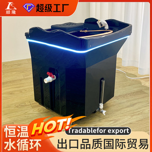 Movable shampoo basin head therapy machine beauty salon hair care and health care hall fumigation water circulation shampoo basin free water pipe