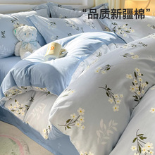 2025新款纯棉床品四件套全棉被套床单单人学生宿舍床上三件套床笠