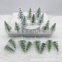 クリスマスの冬のミニクリスマスツリーのケーキの挿し込み (8種類の雪の日の効果) の祝日の装飾
