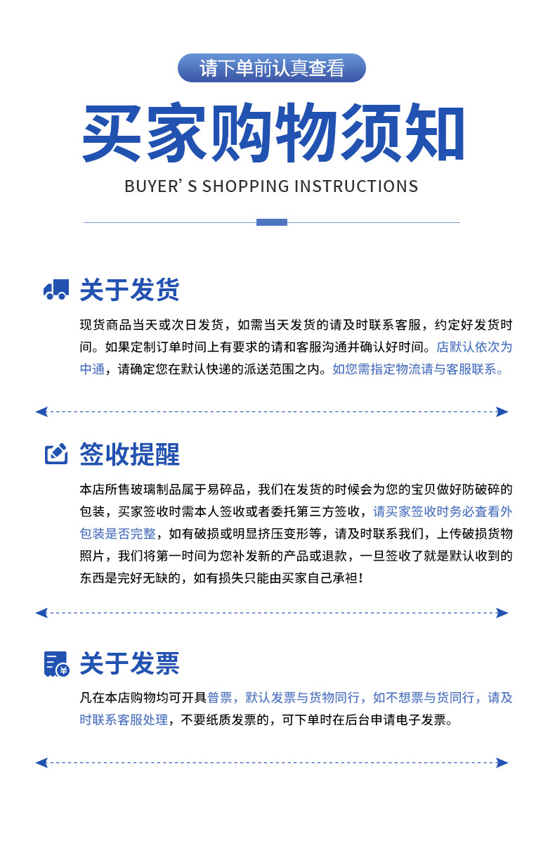 详情_07
