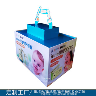 �����o�wƷ���^չʾ�����Ǽ����^���|����Ͱ���μ��������M���