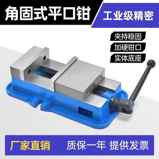 �ǹ�ʽ���ܙC��ƽ�ڻ��QCNC���̓��|�T�F4��5��6��8㊴�����̨�Q