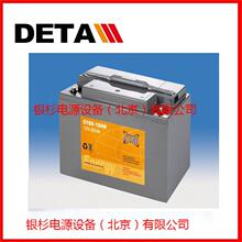 12V100AH德国CTM蓄电池CT100-12动力设备应急电源