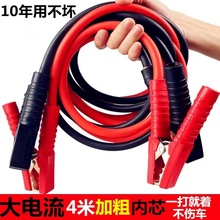 ��܇�ƿ�����늳��B�Ӿ��A�ӷ����ͻ�Ӵ�܇�ô��늾��c��