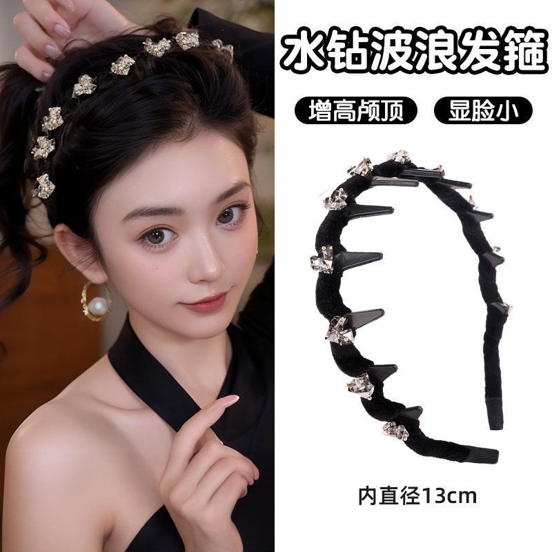 轻奢闪钻高颅顶发箍女款洗脸路易斯高级感齿梳头箍防滑压发卡头饰|undefined