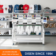DISEN���^�߶�����ȫ�Ԅ���X�����Ccomputer embroidery machine