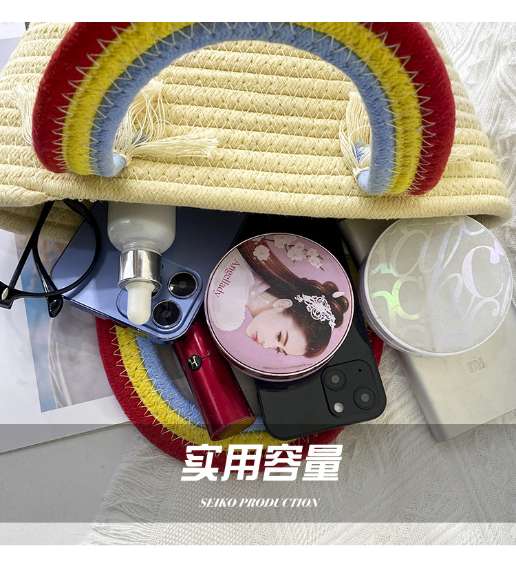 Cute rainbow hand-held small bag for women, new fashionable, casual and trendy women's bag, straw woven bag, beach vacation bag Application Scenario