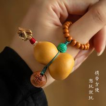 �����ְѼ� ����С���J �����S����y�ְѼ���Ʒ������������